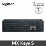 圖片 羅技 MX Keys S 無線鍵盤◆雙模(商務)