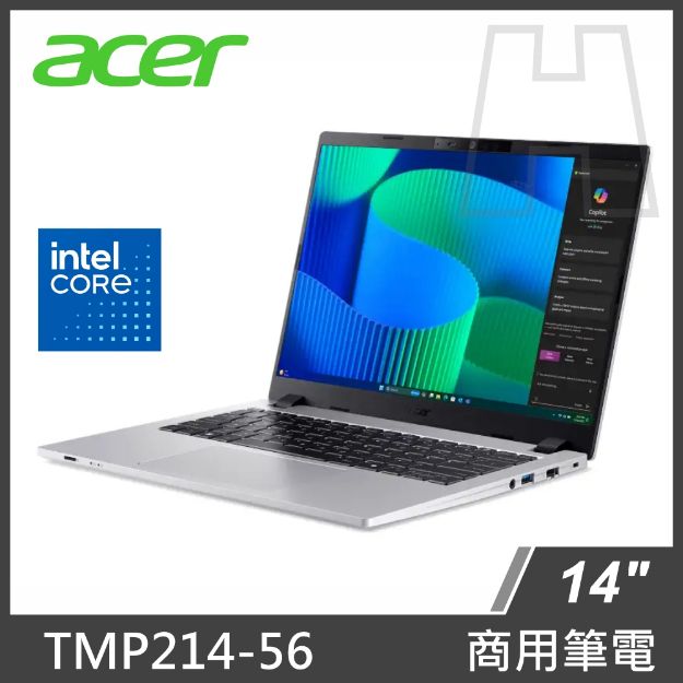 圖片 Acer 商務筆電 TMP214-56/C7-150U/16G/512G SSD/W11P
