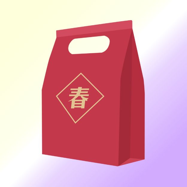 圖片 HOPE 2026  滿萬送千 新年福袋 ◆2千◆贈品◆請勿選購