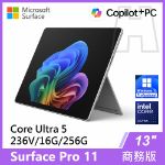 圖片 SP11(U5/16G/256G/W11P)含原廠鍵盤手寫筆組(共同契約6-8項)