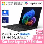 圖片 👉客訂Surface Laptop 8th 13.8"/UX7/32G/1T/W11P 商務版(教育優惠)