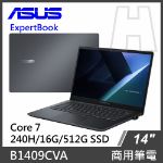 圖片 ASUS 商務筆電 B1409CVA C7-240H/16G/512G SSD/W11P