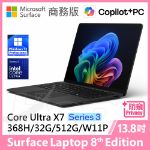 圖片 👉客訂 Surface Laptop 8th 13.8"/UX7/32G/512G/W11P 商務版