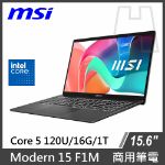 圖片 微星 Modern 15 F1MXG C5-120U/16GB/1TB SSD/W11P◆商務筆電
